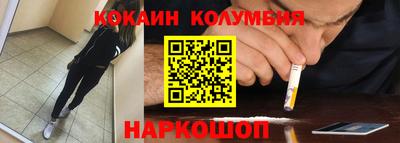 герыч Бузулук