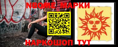 MDMA Premium VHQ Краснодар