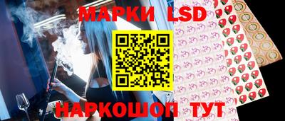ALPHA PVP Будённовск