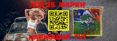 ALPHA PVP Будённовск