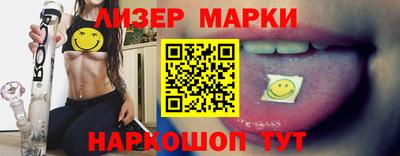 ALPHA PVP Будённовск