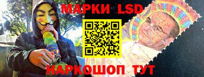герыч Бузулук