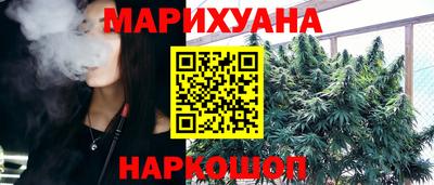 ALPHA PVP Будённовск