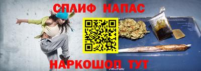 герыч Бузулук