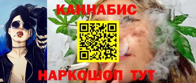 молекула духа Бугуруслан