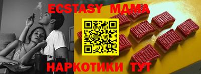 герыч Бузулук