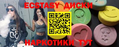 ALPHA PVP Будённовск