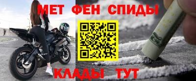 герыч Бузулук