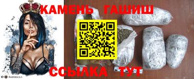 ALPHA PVP Будённовск